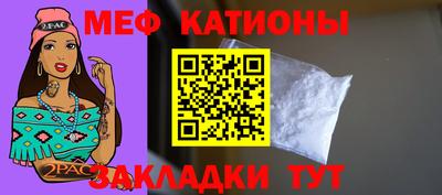 таблы Малоярославец
