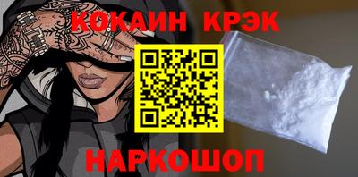 круглые Мариинск
