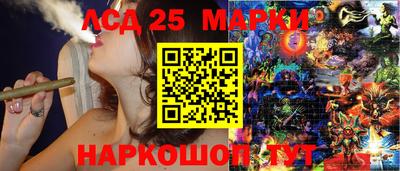 таблы Малоярославец