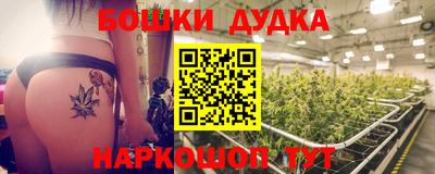таблы Малоярославец