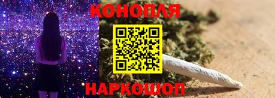 прущий лед Малгобек
