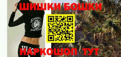 таблы Малоярославец
