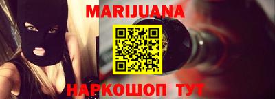 круглые Мариинск