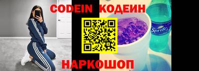 таблы Малоярославец