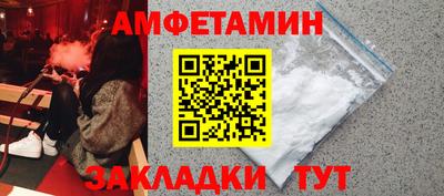 таблы Малоярославец