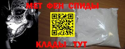 таблы Малоярославец