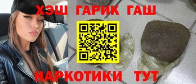 таблы Малоярославец