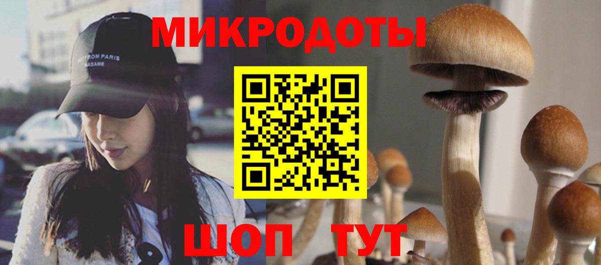Alpha-PVP Елизово